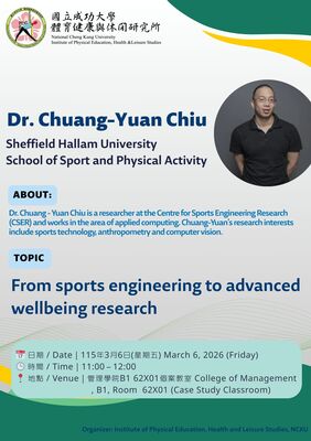 115.3.6-From sports engineering to advanced wellbeing research（Dr. Chuang-Yuan Chiu）